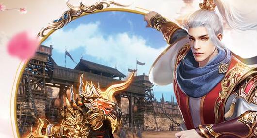 搜仙记手游安卓版 搜仙记手游安卓版