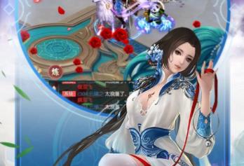 搜仙记最新版 搜仙记最新版