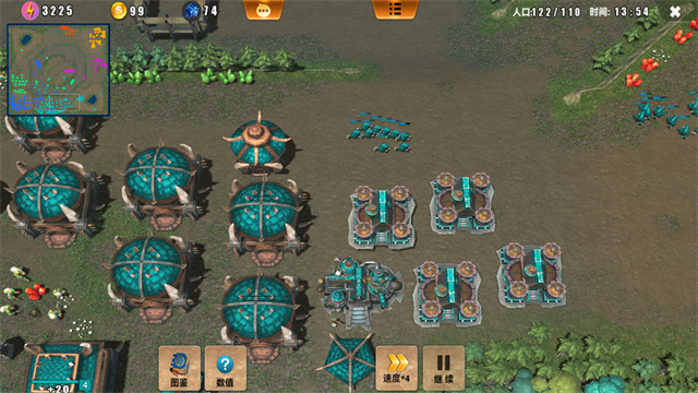 荣耀之争手游下载