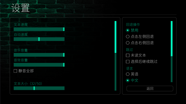 永恒世界最新版本