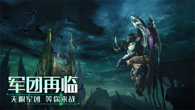 塔防纪元无限内购破解版