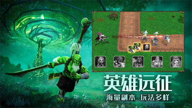 塔防纪元无限内购破解版