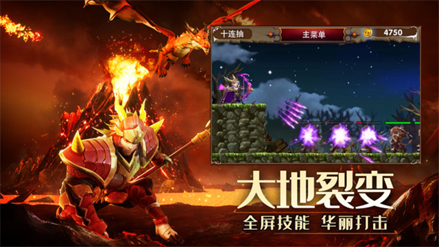 塔防纪元无限内购破解版