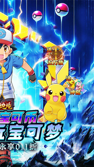 幽蓝边境最新版