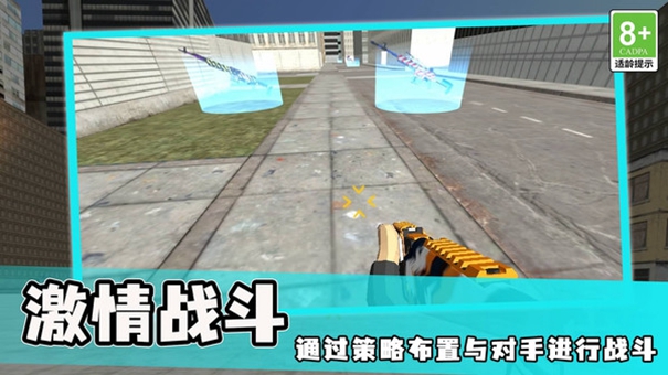 枪林弹雨行动手机版下载