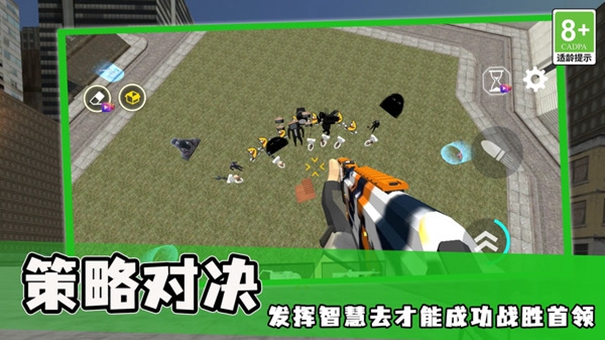 枪林弹雨行动手机版下载