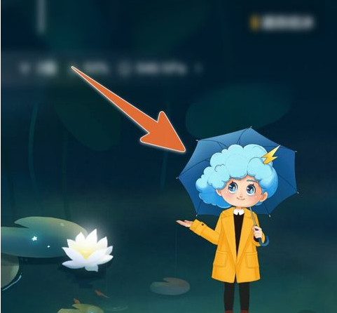 墨迹天气卡通人物更换方法