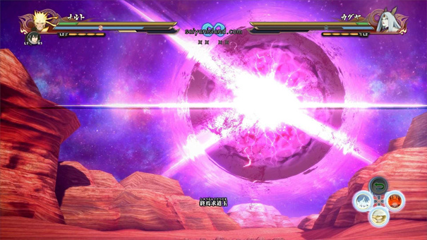 火影忍者究极风暴4手机版下载