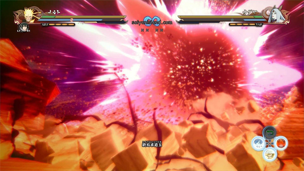 火影忍者究极风暴4手机版下载