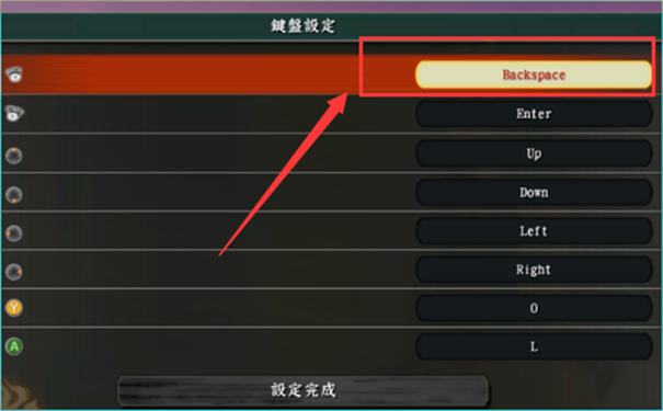 火影忍者究极风暴4手游