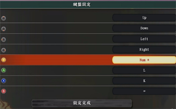 火影忍者究极风暴4手游