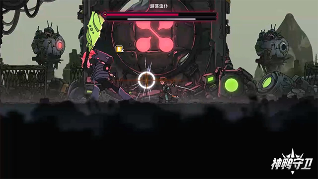 神鸭守卫下载中文版