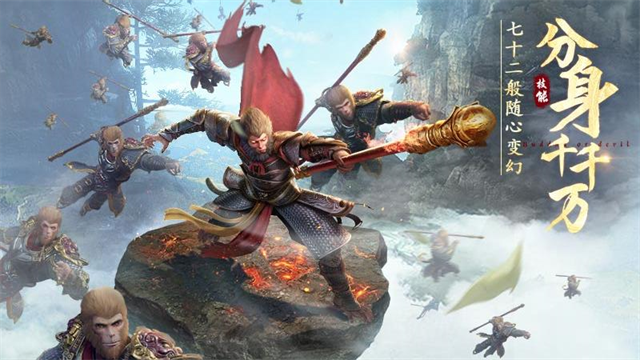 绝世仙王华为版