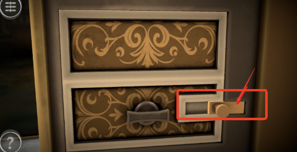 盒子丢失的碎片中文版