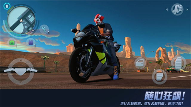 拉斯维加斯孤胆车神2025最新版