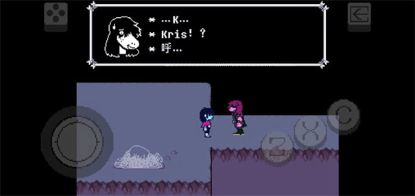 三角符文中文版