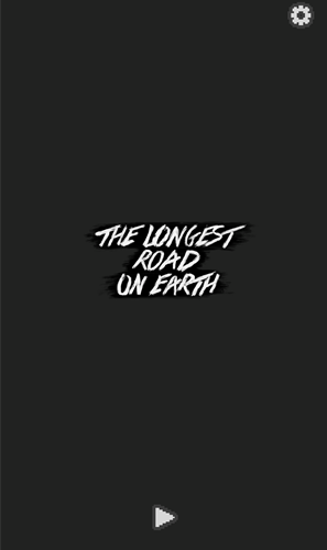 地球上最长的路