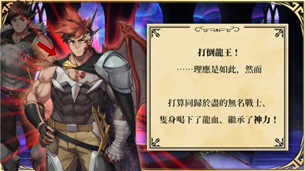 habbitlauncher龙脉下载最新版