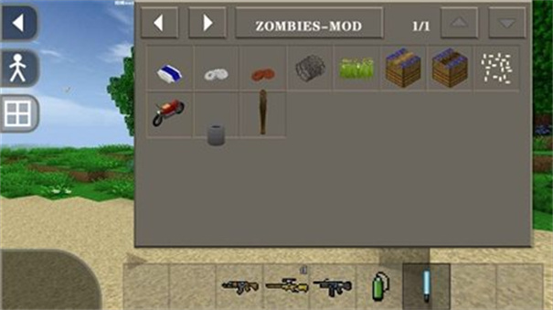 生存战争末日丧尸围城安卓版