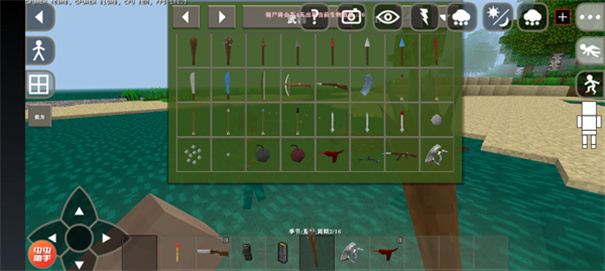 生存战争末日丧尸围城