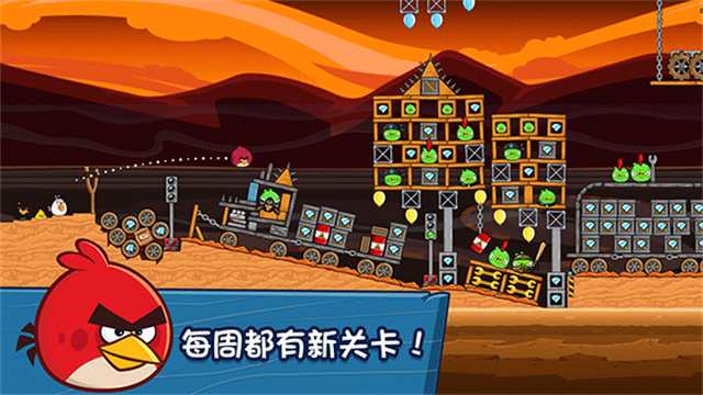 愤怒的小鸟朋友