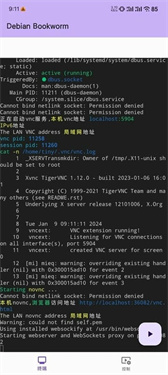 小小电脑Windows11
