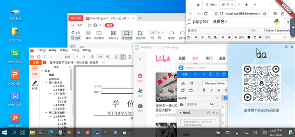 小小电脑Windows11