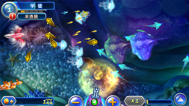 捕鱼达人2经典原版