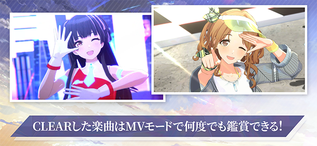 偶像大师闪耀色彩下载最新版