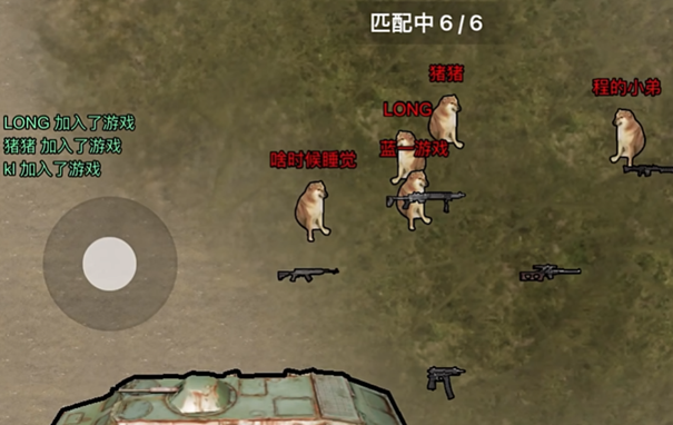 修勾地铁逃生免广告版