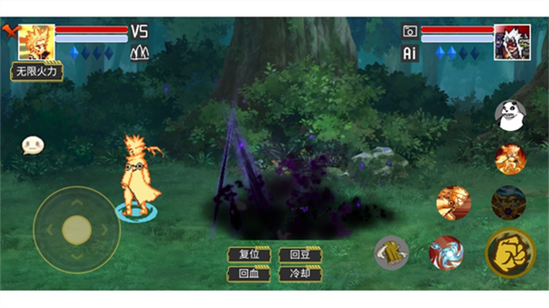 像素火影砖乎改 像素火影砖乎改