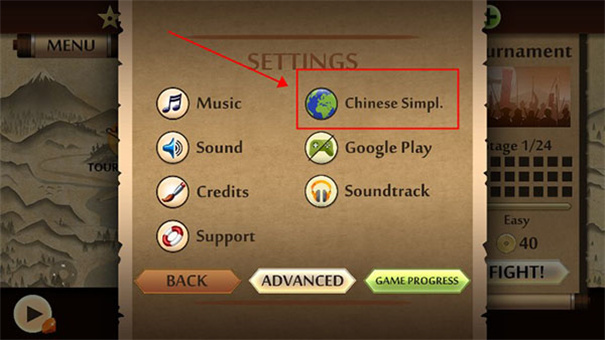 像素火影砖乎改