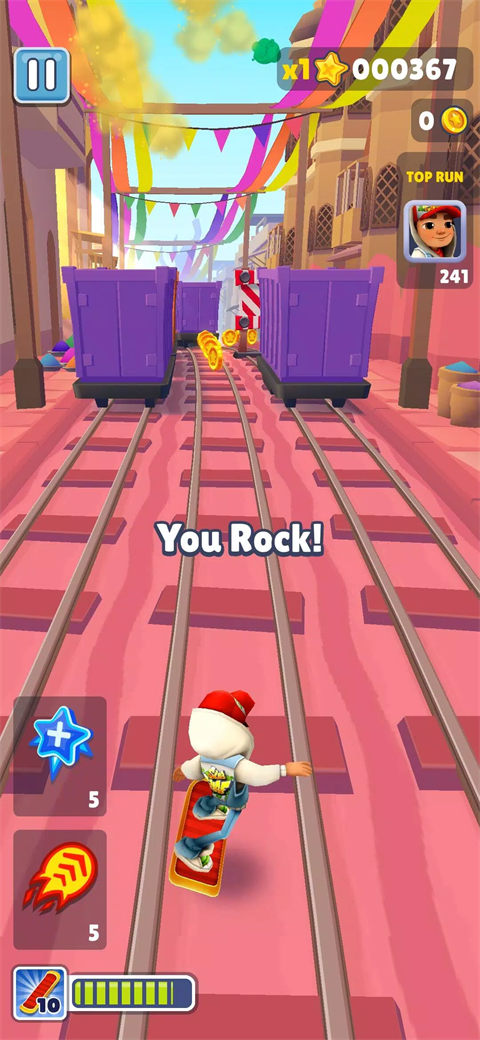 地铁跑酷无敌版