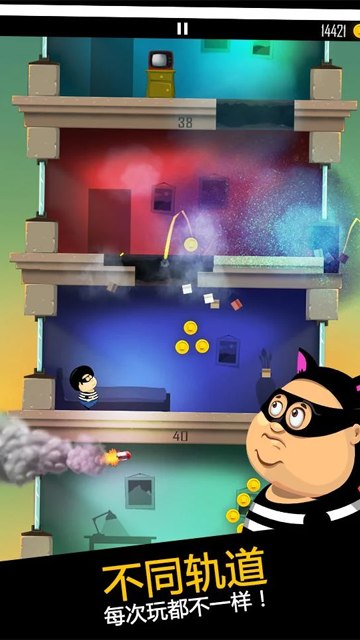 老爸曾是小偷游戏无限金币版