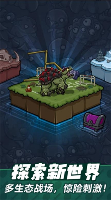 酱瓜传说下载最新