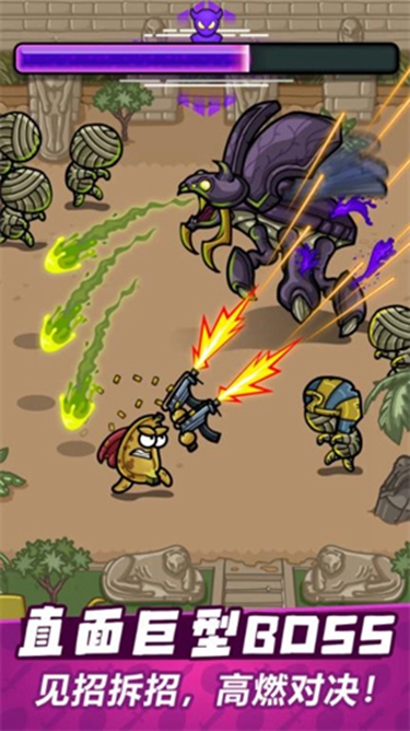 酱瓜传说下载最新