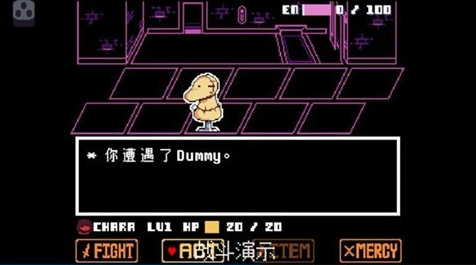 地域传说星火复燃