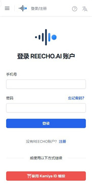 reecho睿声app下载