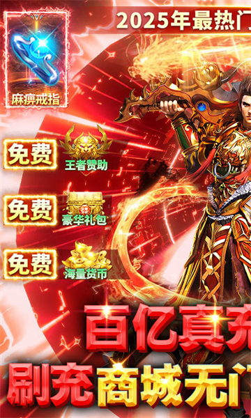 破镜重圆下载最新版