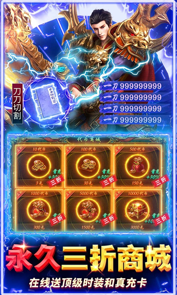 破镜重圆下载最新版