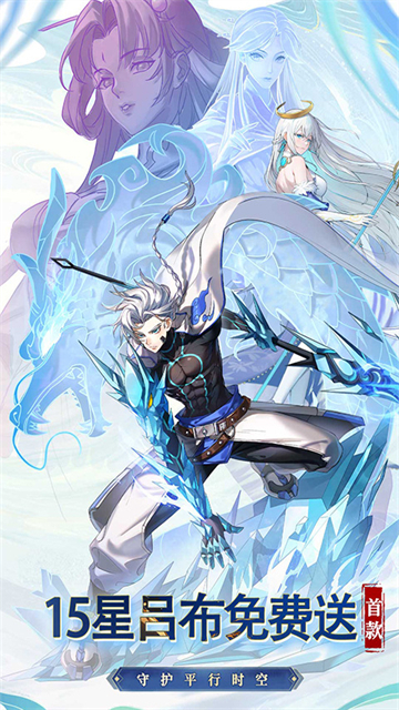 天下争霸三国志免费版