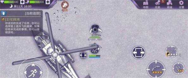 阿瑞斯病毒为空 阿瑞斯病毒为空