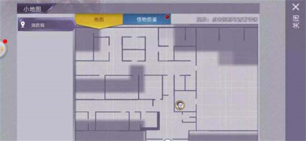 阿瑞斯病毒游戏安卓版