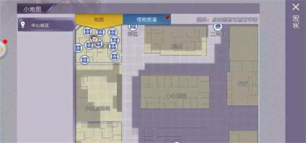 阿瑞斯病毒游戏安卓版