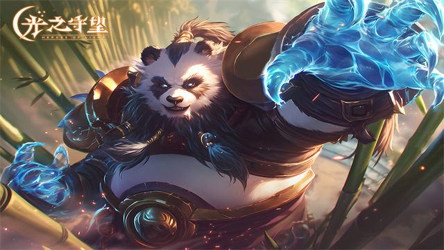 光之守望国际服