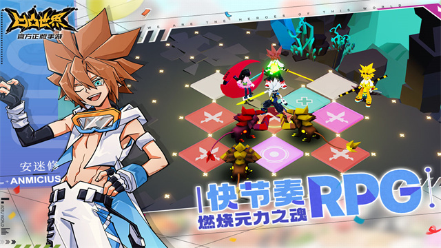 凹凸世界下载最新版