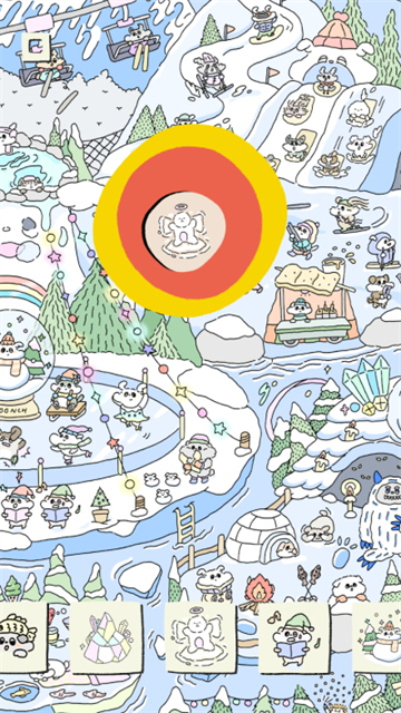 拼图杂志最新版