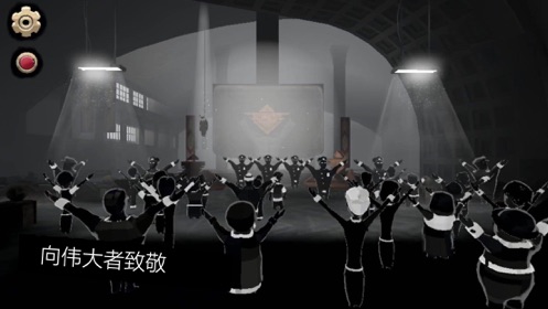 旁观者2手机正版