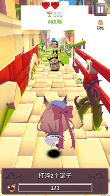 哈基之刃最新版