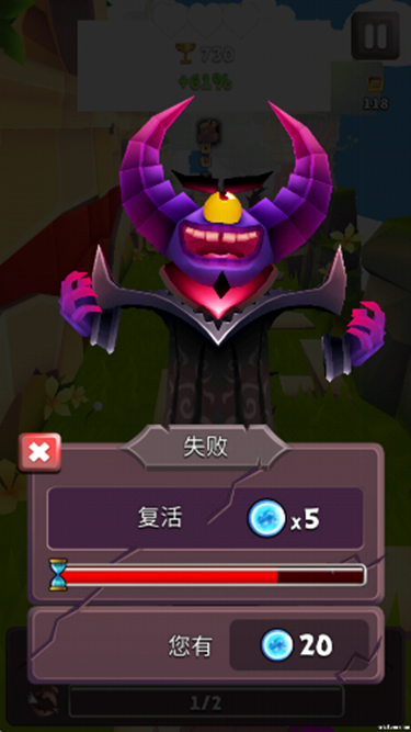 哈基之刃最新版